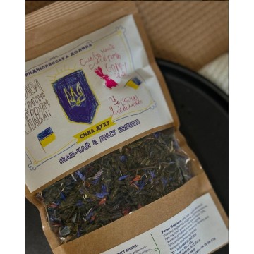 Іван-чай та листя вишні 80 г ТМ Придніпровська Долина