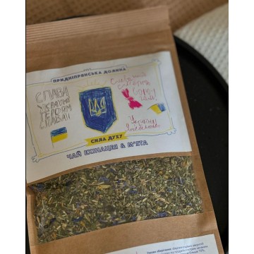 Трав'яний чай Ехінацея + М'ята 80 г ТМ Придніпровська Долина