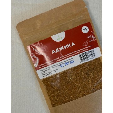 Аджика 70 г ТМ Ahimsa