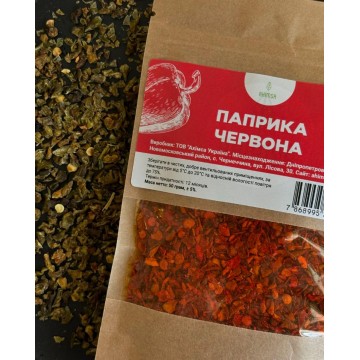 Паприка червона 50 г ТМ Ahimsa