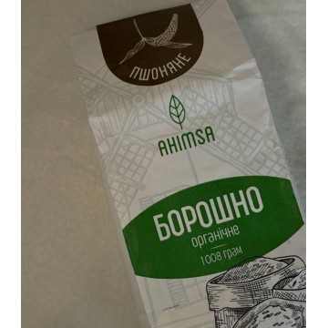 Борошно пшоняне органічне без глютену 1008 г TM Ahimsa
