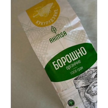 Кукурудзяне борошно без глютену 1 кг TM Ahimsa