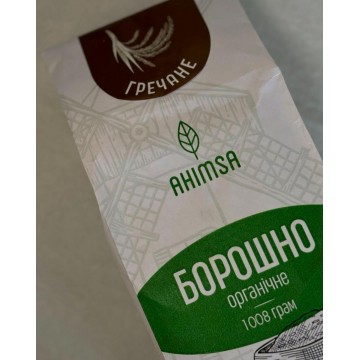 Борошно зеленої гречки органічне без глютену 1 кг ТМ Ahimsa