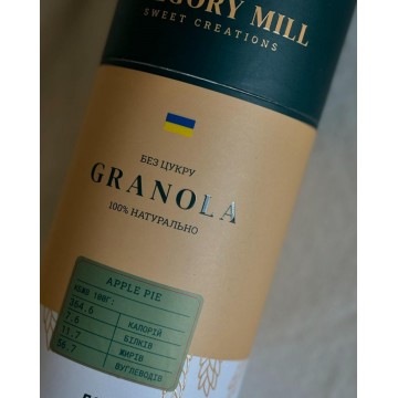 Гранола Gregory Mill Apple Pie, 500 г